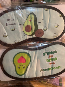 Avocado Theme Sleeping Mask